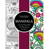 Mandala Cat and Swear Word Coloring Books for Adults: Adult Coloring Books - Paperback