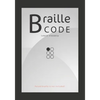 Braille Code Learn: Visually Learning Braille Alphabet Practise Your Language Skills - Letters, Numbers, Practice Sheets - Paperback