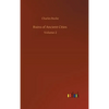 Ruins of Ancient Cities: Volume 2 - Hardcover