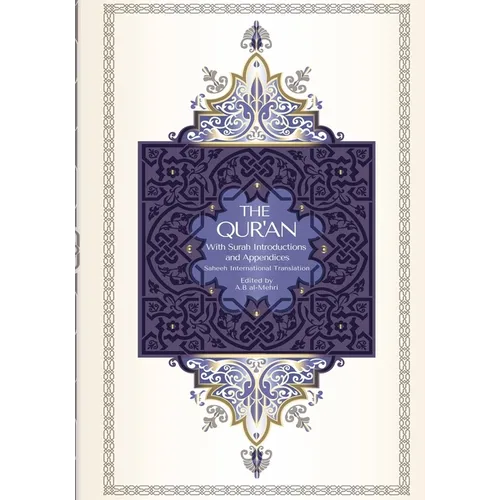 The Qur'an - Saheeh International Translation - Paperback