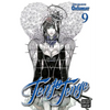 Tenjo Tenge (Full Contact Edition 2-In-1), Vol. 9: Full Contact Edition 2-In-1 - Paperback