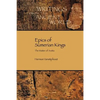 Epics of Sumerian Kings: The Matter of Aratta - Paperback