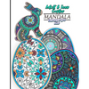 Adult & Teen Easter Mandala Coloring Pages Book: Featuring 30 Unique Easter Egg & Rabbit Designs For Relaxation and Relieving Stress and 60 total Colo - Paperback