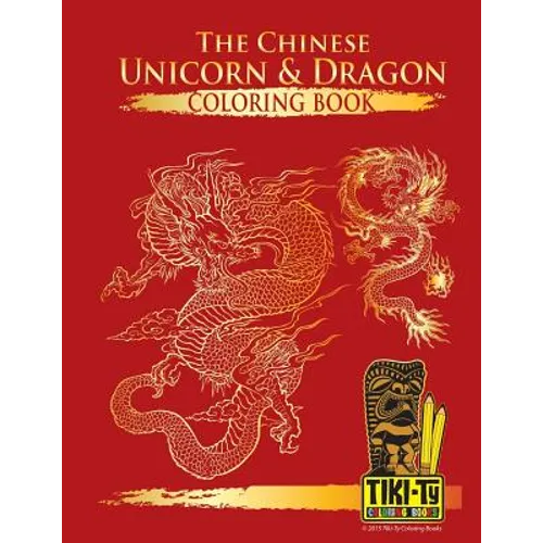 The Chinese Unicorn & Dragon coloring book - Paperback