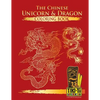 The Chinese Unicorn & Dragon coloring book - Paperback
