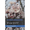 Phoebe Bridgers: "K" is for "KYOTO" - Paperback