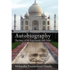 Autobiography: The Story of My Experiments with Truth - Hardcover