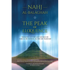 Nahj al-Balaghah- The Peak of Eloquence - Paperback