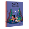 El Bosque Embrujado / The Witch Forest: Volume 6 - Paperback