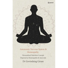 Autonomic Nervous System & Homeopathy: Personalized Nutrition Concept Depicted in Homeopathy & Ayurveda - Paperback
