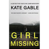 Girl Missing - Paperback