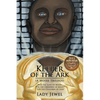 Keeper of the Ark (a Moses Trilogy): For the Love of Moses, for the Children of Moses, for the Children of God - Paperback