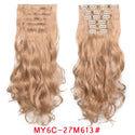 16 Clips Clip in Hair Extension Long Synthetic Hair Heat Resistant Hairpiece Natural Wavy Ombre Hair Piece 6Pcs/Set 20Inch LIHUI