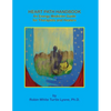 Heart Path Handbook-Revised Edition - Paperback