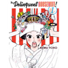 The Delinquent Housewife!, 1 - Paperback