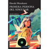 Primera Persona del Singular / First Person Singular - Paperback