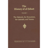 The Sasanids, the Byzantines, the Lakhmids, and Yemen - Paperback