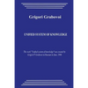 Unified System of Knowledge - Paperback