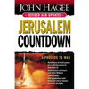 Jerusalem Countdown, Revised and Updated: A Prelude to War - Paperback
