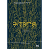 Errans: Going Astray, Being Adrift, Coming to Nothing - Hardcover