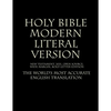 Holy Bible - Modern Literal Version - Paperback