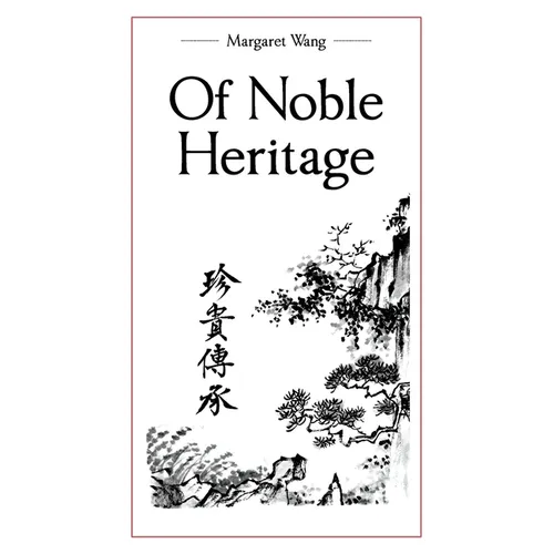 Of Noble Heritage - Paperback