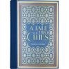 A Tale of Two Cities (Masterpiece Library Edition) - Hardcover
