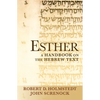 Esther: A Handbook on the Hebrew Text - Paperback