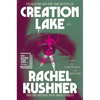 Creation Lake - Hardcover