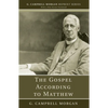 The Gospel According to Matthew - Hardcover