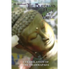 The Buddha's Path Of Virtue: A Translation Of The Dhammapada - Paperback