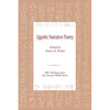 Ugaritic Narrative Poetry - Paperback