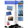 Antenna Basics: A guide for the radio hobbyist - Paperback