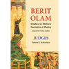 Berit Olam: Judges - Paperback