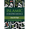 Islamic Jurisprudence - Usul Al Fiqh - Paperback