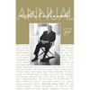 Hitchcock Annual: Volume 27 - Paperback