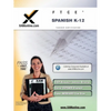 FTCE Spanish K-12 Teacher Certification Test Prep Study Guide - Paperback
