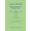 Sahih Al-Bukhari: English Translation and Explanatory Notes - Paperback