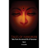 Tales of Hanuman: Tales From the Eternal Life Of Hanuman - Paperback