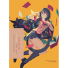 Nekomonogatari (Black): Cat Tale - Paperback