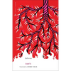 Inferno - Paperback