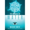 The Miracle of Water - Paperback