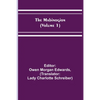 The Mabinogion (Volume 1) - Paperback