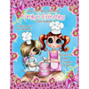 Sherri Ann Baldy My Besties Family is Everything Coloring Book - Paperback