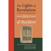 The Lights of Revelation and the Secrets of Interpretation: Hizb One of the Commentary on the Qurʾan by al-Baydawi - Paperback