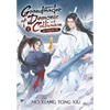Grandmaster of Demonic Cultivation: Mo DAO Zu Shi (Novel) Vol. 2 - Paperback