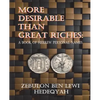 More Desirable Than Great Riches: : A Book of Hebrew Personal Names - Paperback