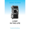 A Day in the Life - Paperback