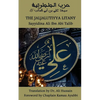 The Jaljalūtiyya Litany - Paperback