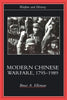 Modern Chinese Warfare, 1795-1989 - Paperback